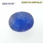 Blue Sapphire – 7.58 Carats (Ratti-8.37) Neelam